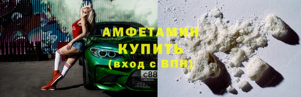 mix Вязники